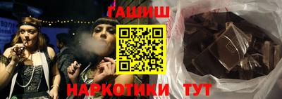 твердый Азнакаево