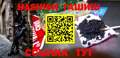 а пвп мука Азнакаево