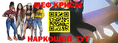 а пвп мука Азнакаево