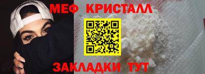 твердый Азнакаево