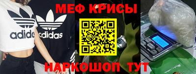 героин Абакан