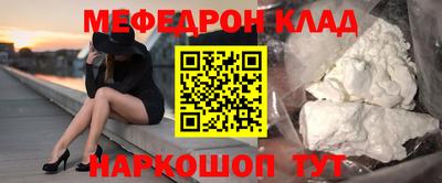 а пвп мука Азнакаево