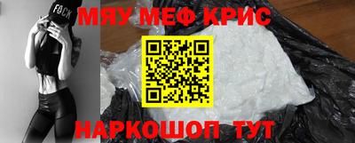 героин Абакан
