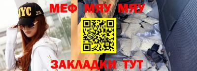 героин Абакан