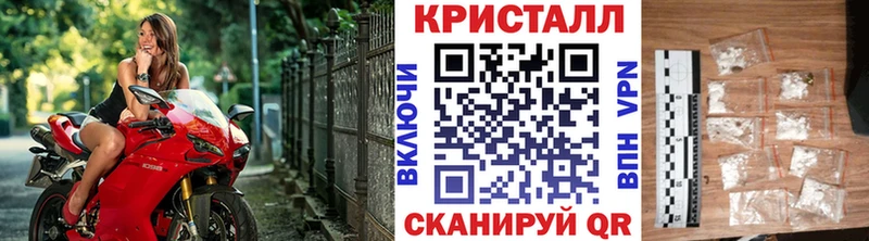 Метамфетамин Декстрометамфетамин 99.9% Абинск