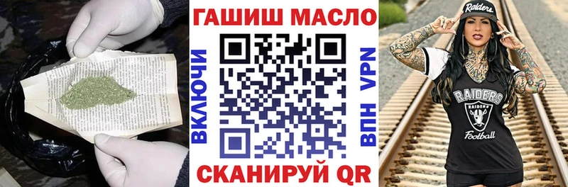 Дистиллят ТГК концентрат  MEGA рабочий сайт  Абинск  сколько стоит 